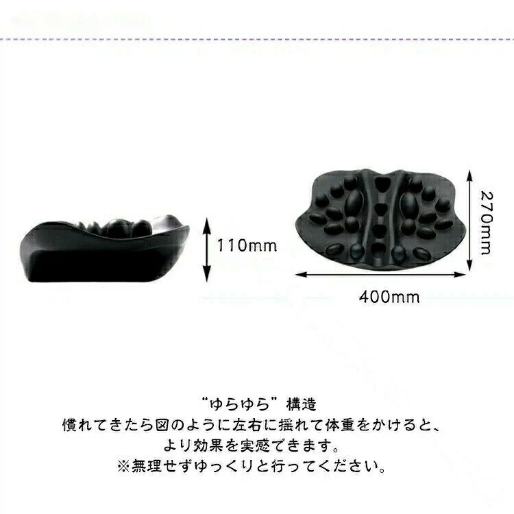 プレゼント 肩 肩甲骨はがしピロー 肩甲骨ピロー 首 ほぐす かた 肩甲骨はがし コ...
