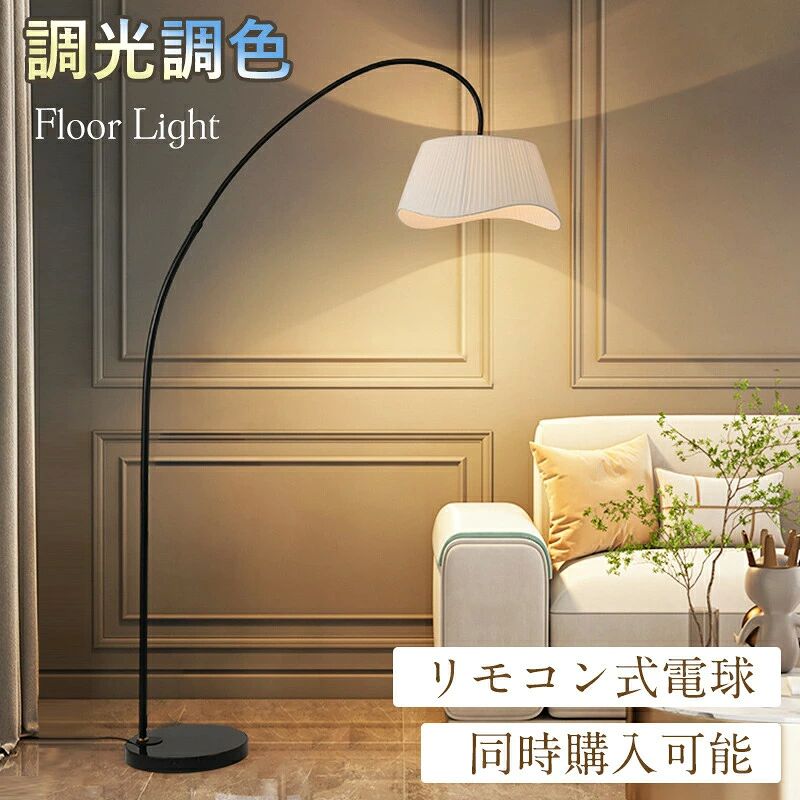 商品画像2
