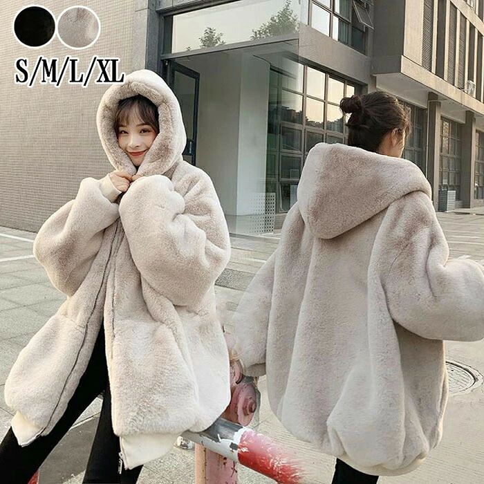 モコ 冬アウター レディース ボアパーカー モコモココート ふわふわ コート エコファー レディース ファーコート ボアジャケット