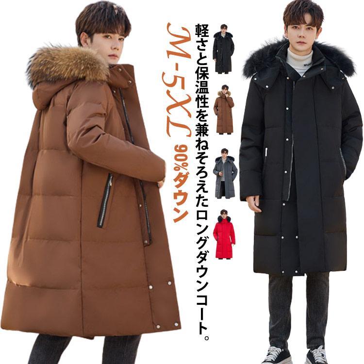 メンズコートNo.29