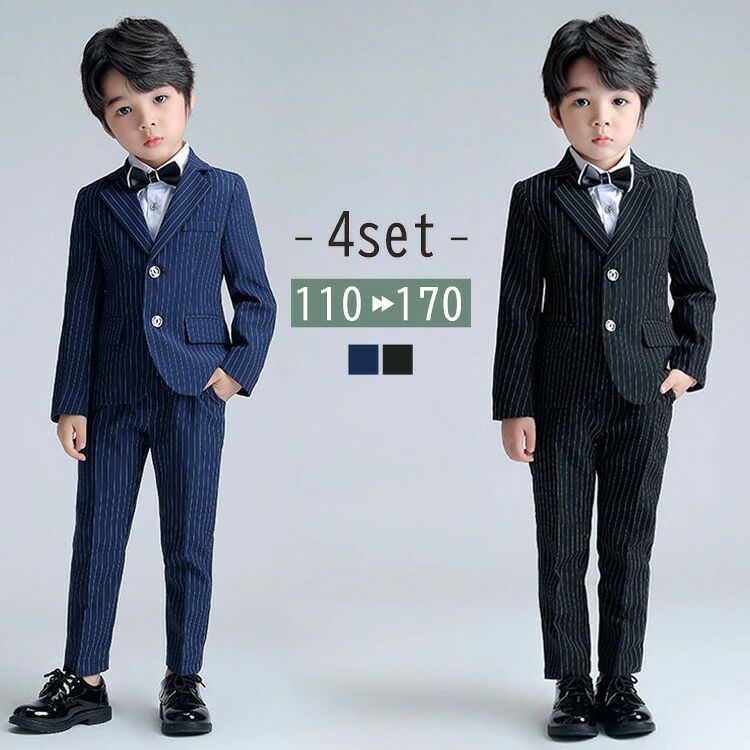 送料無料 翌日配達 あすつくキッズ スーツ 男の子 長袖 ジャケット シャツ パンツ 蝶ネクタイ 4点セット フォーマル ピンストライプ 大きいサイズ 黒 薄手 肩パッド 前開き シングル ギャザーゴム ベルトループ ポケット 小学生 入学式 卒業式 結婚式 パーティー 110 120 130 140 150 160 170■セット内容・4点セット・ジャケット・シャツ・パンツ・蝶ネクタイKIDS SUIT110＞＞170- 4set -Total Coordinateコーディネートが完成する4点セット！春は「入学式・卒業式」秋には「七五三」冬にもちょっとしたお出かけに結婚式やお正月「親戚集まり」にも。ひとつお兄さんになった姿を。今しかできない思い出をもっと素敵に演出Kids formal StyleSUIT TOTALSETコーディネートもアレンジも簡単！シャツも蝶ネクタイもセットだから届いてすぐ使える！裏地付きでロングシーズン使えるジャケットとウエストゴムでお子様もラクな穿き心地のパンツがうれしい！ピンストライプがオシャレに決まるスーツです♪■サイズ目安: 110cm, 120cm, 130cm, 140cm, 150cm, 160cm, 170cm■当日正午12時までの注文で即日発送送料無料 翌日配達 あすつくキッズ スーツ 男の子 長袖 ジャケット シャツ パンツ 蝶ネクタイ 4点セット フォーマル ピンストライプ 大きいサイズ 黒 薄手 肩パッド 前開き シングル ギャザーゴム ベルトループ ポケット 小学生 入学式 卒業式 結婚式 パーティー 110 120 130 140 150 160 170■セット内容・4点セット・ジャケット・シャツ・パンツ・蝶ネクタイKIDS SUIT110＞＞170- 4set -Total Coordinateコーディネートが完成する4点セット！春は「入学式・卒業式」秋には「七五三」冬にもちょっとしたお出かけに結婚式やお正月「親戚集まり」にも。ひとつお兄さんになった姿を。今しかできない思い出をもっと素敵に演出Kids formal StyleSUIT TOTALSETコーディネートもアレンジも簡単！シャツも蝶ネクタイもセットだから届いてすぐ使える！裏地付きでロングシーズン使えるジャケットとウエストゴムでお子様もラクな穿き心地のパンツがうれしい！ピンストライプがオシャレに決まるスーツです♪■サイズ目安: 110cm, 120cm, 130cm, 140cm, 150cm, 160cm, 170cm■当日正午12時までの注文で即日発送
