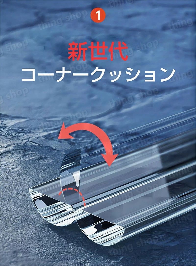 コーナーガード ベビーガード コーナークッション 赤ちゃん ガード クッション 衝...
