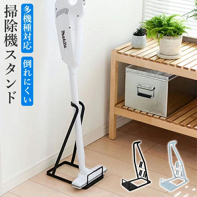 【商品詳細】 ■サイズ：15*24*39cm(収納なし)、16*24*46cm(収納あり) ■重量：約775g 【注意事項】 ※製品更新により、予告なしで同じ商品がデザイン、色若干変わる場合がございますので、予めご了承下さい。 ※撮影の為、画質等の関係上、色などが実際の商品と若干違ってしまうこともあるかもしれませんがご理解のほどご購入ください。予めご了承ください。 ※サイズはスタッフによる平置き実測サイズの為、1~3cm誤差が生じる場合がございます。 ※更新のタイミングによっては実在庫に相違が出る場合がございます。 ※万が一商品に不具合がある場合は、無償交換・返金は可能です。マイナス評価する前にご遠慮なく当店と連絡してください。 【品質保証サービス】 弊店はお客様に安心なサービスを提供しております。 開封後の商品や、ご洗濯後の商品など、製品の品質の問題であれば、ご利用いただいてからのご変更や交換も対応しておりますので、ご安心ください。 ※重要※＜オプション品ご購入の注意点＞ 楽天決済のシステム上、追加料金が自動加算されません。注文確定後に金額修正し、メールにてお知らせしますが、ご確認ください。