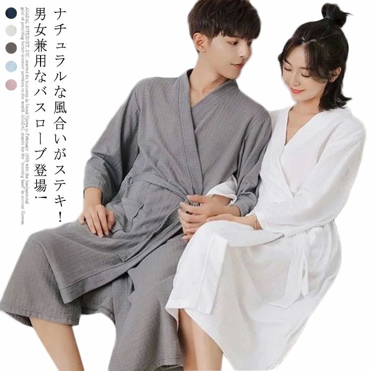 �˽����� �Х������� �ڥ� ������ ������ ���̥����� ����̵�� �ۥƥ� ��ʬµ �롼�०���� �ѥ���� �˽����Ѥ�5���Х�������!