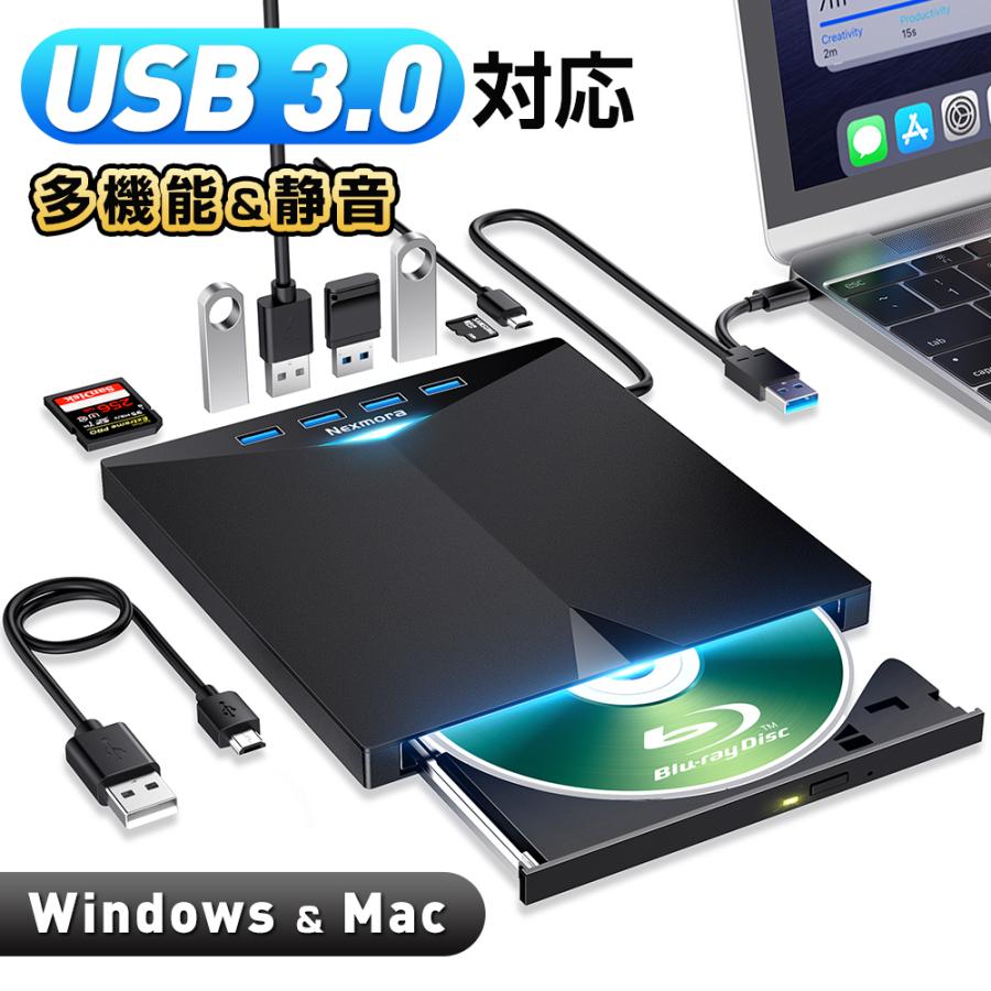 外付けブルーレイドライブ USB3.0 & Type-C接続 高速 静音 軽量 コンパクト DVD/CD読取/書込 ポータブルドライブ 薄型 Blu-ray プレイヤ