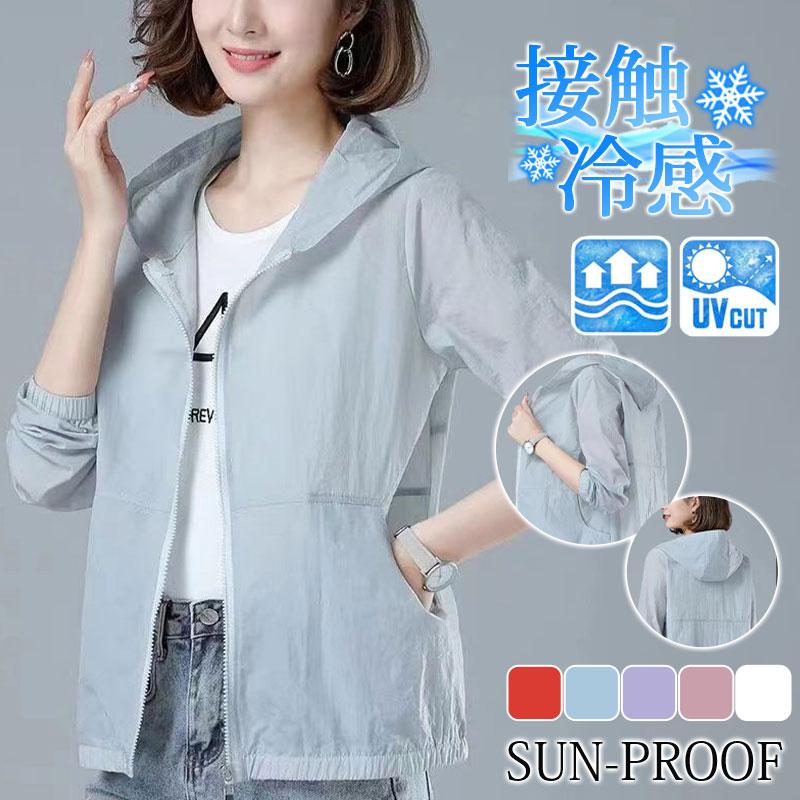 �ա����դ� ���åץ��åץѡ����� �糰���к� ��å��奬���� �ѡ����� ��ǥ����� UV���å� �η����С� ���Ƥ��ɻ� �ܿ��䴶 Ĺ