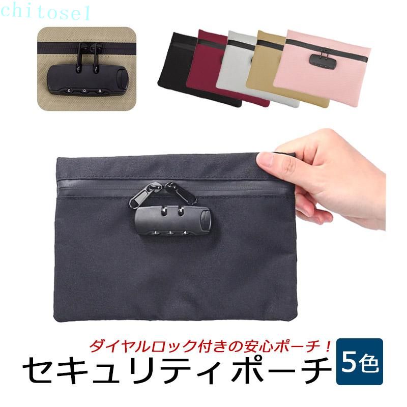 ■商品説明 3桁ダイヤル式セキュリティポーチです。 高いセキュリティ性能があるので、パスポート、通帳、クレジットカード、お金、鍵など貴重品を入れるのに便利です。 コンパクトで軽量なデザインなので、持ち運びにも便利なポーチです。 傷や摩擦などの耐久性に強い素材のため、旅行やアウトドアにも気兼ねなくご使用可能です。 3桁の暗証番号は自分で設定することが可能です。 ※暗証番号の設定後はスマホで画像を保存するか、メモ用紙などに記入ください ■カラー ・ブラック ・グレー ・レッド ・ピンク ・カーキ ■サイズ 24cm×16cm ■生地 オックスフォード生地 ■商品名 イント 爆買 ※お客様のモニター環境により商品の画像と実物には多少の色の差が生じる場合ございます■商品説明 3桁ダイヤル式セキュリティポーチです。 高いセキュリティ性能があるので、パスポート、通帳、クレジットカード、お金、鍵など貴重品を入れるのに便利です。 コンパクトで軽量なデザインなので、持ち運びにも便利なポーチです。 傷や摩擦などの耐久性に強い素材のため、旅行やアウトドアにも気兼ねなくご使用可能です。 3桁の暗証番号は自分で設定することが可能です。 ※暗証番号の設定後はスマホで画像を保存するか、メモ用紙などに記入ください ■カラー ・ブラック ・グレー ・レッド ・ピンク ・カーキ ■サイズ 24cm×16cm ■生地 オックスフォード生地 ■商品名 イント 爆買 ※お客様のモニター環境により商品の画像と実物には多少の色の差が生じる場合ございます