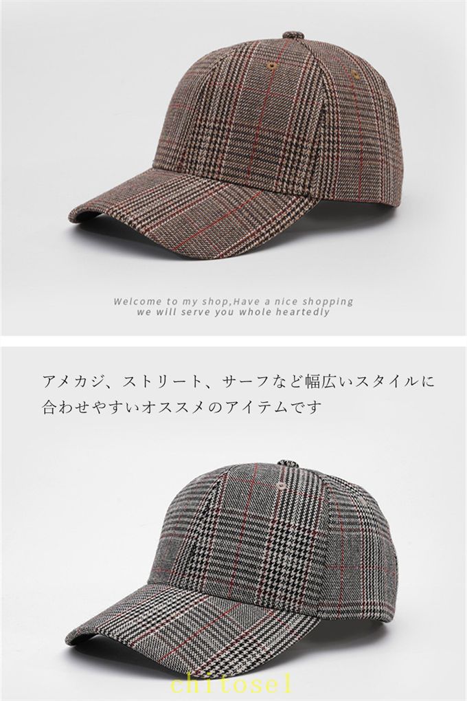 天神橋セレクトのキャップ メンズ 帽子 CAP ベースボールキャップ シンプル 綿100% コットン UVカット 紫外線対策 UVケア 日焼け防止 ユニセックス チェック アメカジ スポーティー プレゼント ギフト｜アングル3