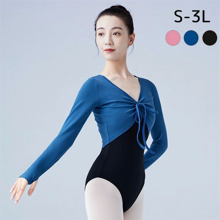 Ĺµ �Х쥨�ȥåץ� �ս� ��ǥ����� ��� ����ץ� ������ ���� ����� ���� ��å��� �Х쥨���� �Х쥨�쥪������