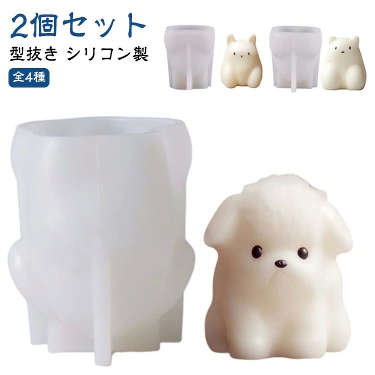 ���襤�� �ǥ����� ưʪ �ץ�� ���ꥳ���� �ͤ��ץ�� ��ȴ�� ���å� ǭ�� ���ե� ��2�ĥ��å� ������ �ͤ� ��ȴ�� ������� ǭ