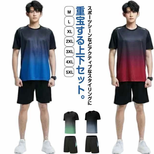 �� ���ݡ��ĥ����� �� �ϡ��եѥ�� û t����� ���˥󥰥����� ��ǥ����� ȾµT����� 2�����å� ��� �岼���å� Ⱦµ ��