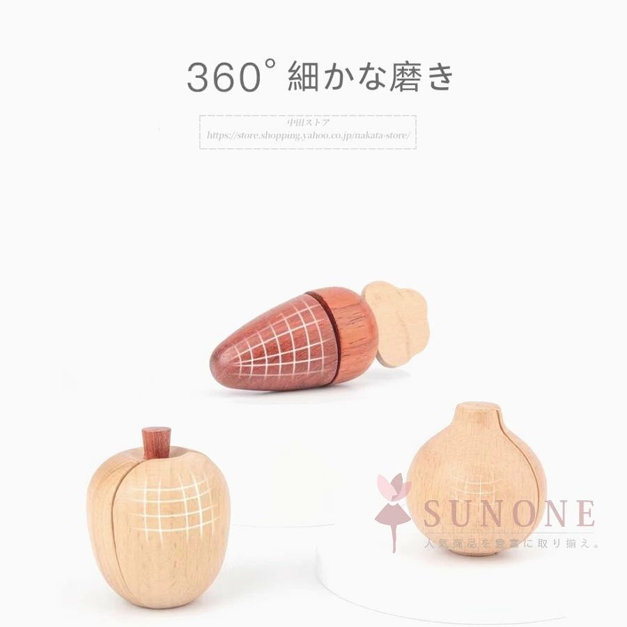 天神橋セレクトの誕生日 プレゼント おままごと 木製 キッチン おままごとセット 子供 おもちゃ 料理道具 調理器具 コンロ 食器 鍋 フライパン｜アングル2