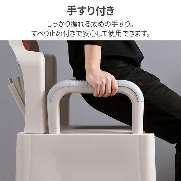 ポータブルトイレ 介護 ポータブル トイレ 介護用 高さ調整 キャンプ 簡易トイレ 防災 非常用 災害用 避難生活 避難 tenjinbashiselect-10153074 天神橋セレクト サンプル画像2