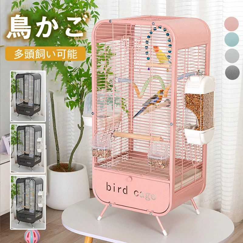 天窓付 複数飼い 鳥小屋 鳥かご 文鳥 セキセイ 組立式 鳥小屋 バードゲージ ケージ 文鳥 ケージ インコ 大型 鳥ケージ 鳥かご