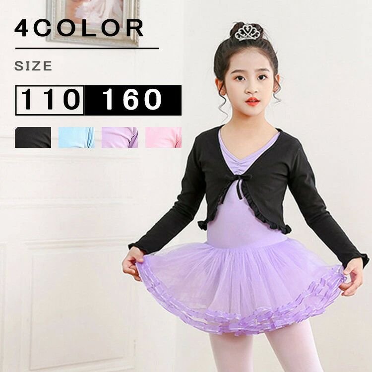 ��å����� Ĺµ �Х쥨�쥪������ ������ �Х쥨���� ���� ���ơ������� ���� ����ץ� ������ �����ǥ����� ������ �Ҷ�