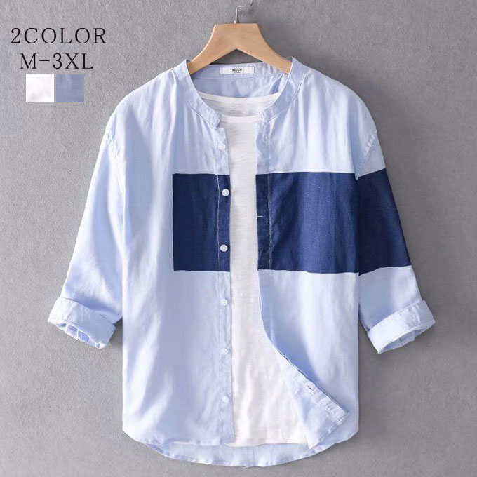 商品詳細 ■カラー：ホワイト ブルー ■サイズ（cm）： M 着丈72 肩幅40 バスト98 袖丈44 L 着丈73 肩幅42 バスト102 袖丈45 XL 着丈74 肩幅44 バスト106 袖丈46 2XL 着丈75 肩幅46 バスト110 袖丈47 3XL 着丈76 肩幅48 バスト114 袖丈48 ■素材：ポリエステル ★備考: ●こちらの商品は平置きで測りますので、若干の誤差が生じる場合があります。 ●色合いはモニター環境により若干の誤差が出ます。 ●輸送上の都合で多少の汚れや傷などが付いている場合がありますので、ご理解をお願い致します。 ●写真はサンプルで、画面上と実物では多少色具合が異なって見える場合もございますので、ご了承ください。 ●何か質問がございましたら、お気軽にメールにてご連絡ください。商品詳細 ■カラー：ホワイト ブルー ■サイズ（cm）： M 着丈72 肩幅40 バスト98 袖丈44 L 着丈73 肩幅42 バスト102 袖丈45 XL 着丈74 肩幅44 バスト106 袖丈46 2XL 着丈75 肩幅46 バスト110 袖丈47 3XL 着丈76 肩幅48 バスト114 袖丈48 ■素材：ポリエステル ★備考: ●こちらの商品は平置きで測りますので、若干の誤差が生じる場合があります。 ●色合いはモニター環境により若干の誤差が出ます。 ●輸送上の都合で多少の汚れや傷などが付いている場合がありますので、ご理解をお願い致します。 ●写真はサンプルで、画面上と実物では多少色具合が異なって見える場合もございますので、ご了承ください。 ●何か質問がございましたら、お気軽にメールにてご連絡ください。