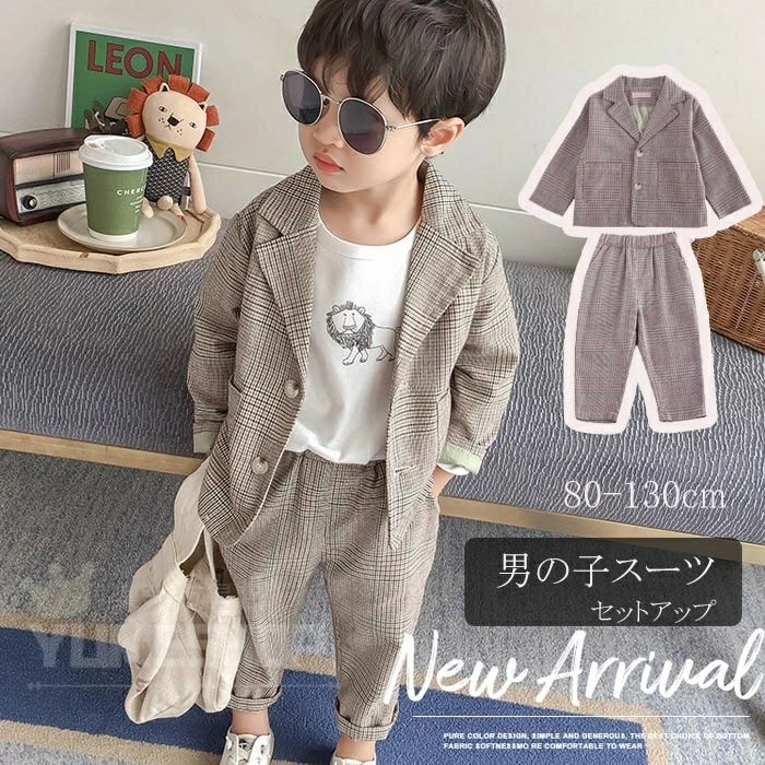 Information 商品情報 商品番号 ：suit09 カラー：写真参考 素材：ポリエステル 内容物： 2点セット：ジャケット＋パンツ サイズ： 80cm：身長80-90cm 90cm：身長85-95cm 100cm：身長95-105cm 110cm：身長105-110cm 120cm：身長110-120cm 130cm：身長120-130cm 注意事項 ※海外製品の為、実寸が多少異なる商品も御座います。 1、PC環境・光の具合により、色や素材のイメージが写真と若干異なる場合がございます。 2、商品写真はできる限り実物の色に近づけるよう加工しておりますが、お客様のお使いのモニター設定、お部屋の照明等により実際の商品と色味が異なる場合がございます。 3、こちら未開封品に限り返品可能となります。（返送時送料はお客様にご負担頂いております） 4、注文確認後、キャンセル不可となっております。予めご了承くださいますようお願い致します。 5、商品の仕様は改良等のため予告なく変更する場合があります。また本サイトの写真とお届け商品の色合いが多少異なる場合や、制作の都合上、柄などの出方が写真と異なる場合がございますので、ご了承下さい。
