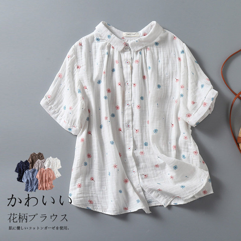 ブラウス シャツ レディース 半袖シャツ 綿100％ トップス シャツブラウス 半袖 夏 ガーゼシャツ 柄 花柄 半袖ブラウス 襟付き 折襟 可愛い ボタン シンプル コットン デザイン 吸湿 速乾 涼しい 30代 40代 50代 たっぷり...