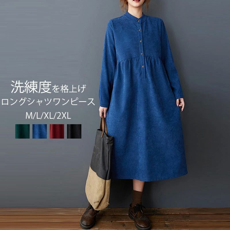 ���줤�� ��ǥ����� �� ����ĥ��ԡ��� ���ԡ��� ������ɥ��顼 ���� �ޥ����� �� ���ԡ��� Ĺµ ���󥰥��ԡ��� ��