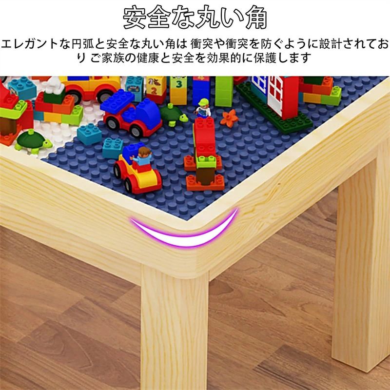 天神橋セレクトの積み木テーブル テーブルと椅子ビルディングブロックテーブル 学習パズル多機能組立コンビテーブル 多目的テーブル 強力な耐荷重｜アングル2