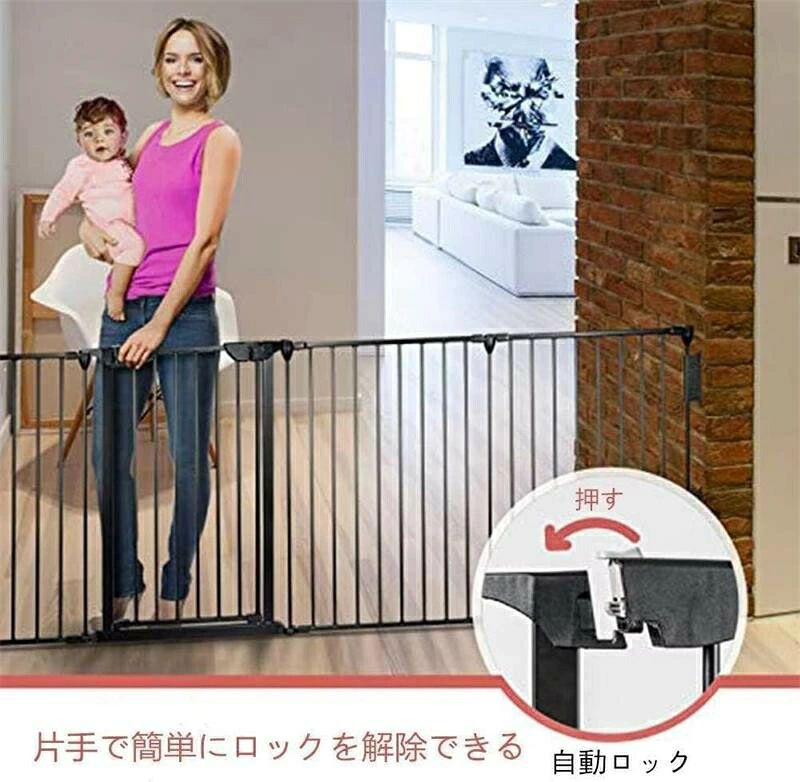 5面セット ドア付 おくだけ セーフティーゲート ストーブガード 玄関 階段 室内 折...