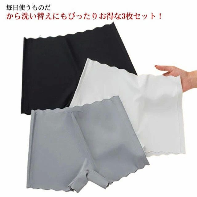 ペチコート 女の子 白 黒 アンダーパンツ ボクサーパンツ インナーパンツ グレー 3枚セット ブラック キッズ ホワイト ジュニア