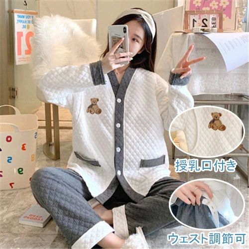 商品内容：マタニティパジャマ素材：綿 ★サイズ：【L】参考身長155-160cm、参考体重45-60kg【XL/LL】参考身長158-165cm、参考体重60-70kg【2XL/3L】参考身長163-168cm、参考体重70-80kg【3XL/4L】参考身長165-172cm、参考体重80-90kgサイズについて不明な方はお気軽にお問い合わせください。 【注意事項】モニターの発色具合によって実際の物と異なる場合がございます。 &nbsp;【産婦人科でも推奨されている前開きタイプ♪】入院時は脱ぎ着が楽なものが良い！と人気です。 &nbsp;&nbsp; マタニティパジャマ 長袖 マタニティ ルーム 上下セット かわいい 入院着 春 夏 可愛い マタニティウエア 妊婦服 出産 産後 産院 妊婦 レディース プレゼント 授乳口 大きいサイズ おしゃれ 綿 授乳服 前開き コットン ウエスト調節可商品内容：マタニティパジャマ素材：綿 ★サイズ：【L】参考身長155-160cm、参考体重45-60kg【XL/LL】参考身長158-165cm、参考体重60-70kg【2XL/3L】参考身長163-168cm、参考体重70-80kg【3XL/4L】参考身長165-172cm、参考体重80-90kgサイズについて不明な方はお気軽にお問い合わせください。 【注意事項】モニターの発色具合によって実際の物と異なる場合がございます。 &nbsp;【産婦人科でも推奨されている前開きタイプ♪】入院時は脱ぎ着が楽なものが良い！と人気です。 &nbsp;&nbsp; マタニティパジャマ 長袖 マタニティ ルーム 上下セット かわいい 入院着 春 夏 可愛い マタニティウエア 妊婦服 出産 産後 産院 妊婦 レディース プレゼント 授乳口 大きいサイズ おしゃれ 綿 授乳服 前開き コットン ウエスト調節可