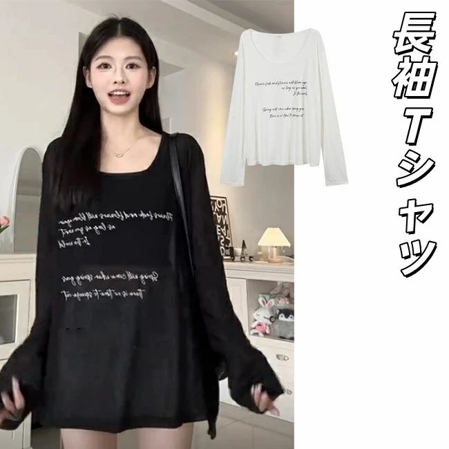 Other - ゆったり カジュアル ミディアム 丈 お尻 ヒップカバー 長袖 Tシャツ レディース 2026 大きいサイズ トップ シンプルロゴ ミディアム 丈 カジュアル ボトム イン ラウンドネック かわいい