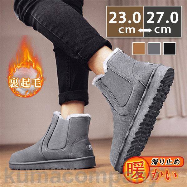 ���� ���ߤ� ������� �����奢�� �ࡼ�ȥ�֡��� ��� ΢���� ��ǥ����� �˽����� ����ץ� �»η� �Ȥ��� ���硼�ȥ֡���