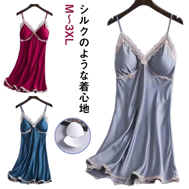 ���å��դ� ��ǥ����� ���ԡ��� �졼�� �ڥ������� ���å��ե� ����ʡ�����ߥ����� ����ʡ� ����ߥ�������� ����å�