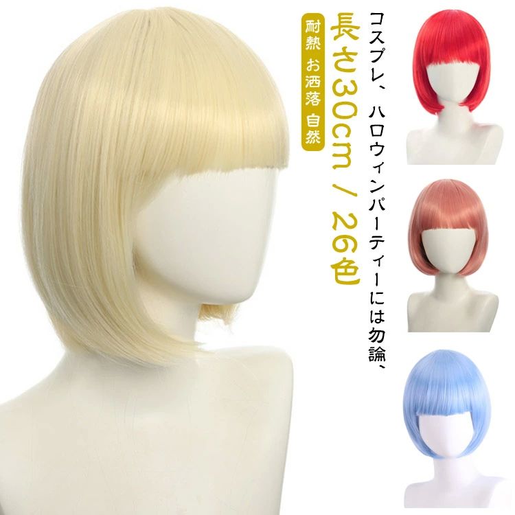 ��ȱ ���� �ϥ������� �����å� ���Ĥ� ���� �ե륦���å� ���硼�ȥܥ� �����ץ� ��ǥ����� ��ȱ ���硼�� �����å� ���� �ܥ�