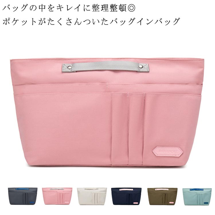 ��ʬ�� ι�� ��Ω ������ ���� ����ʡ��Хå� �ݡ��� �Хå� �ϥ�ɥХå� �礭�� ���ѥݡ��� ���� �������� �Хå�����Хå�