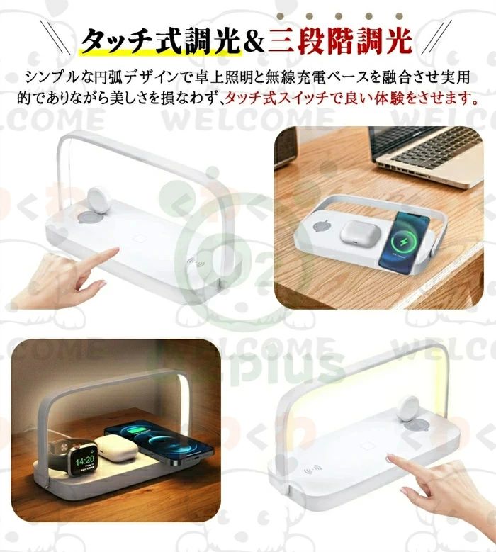 ���åץ륦���å� ��彼�Ŵ� iphone ����15w 3��Ʊ����®���� �����ݸǽ �磻��쥹���Ŵ� �磻��쥹��®���ť������ 3in1