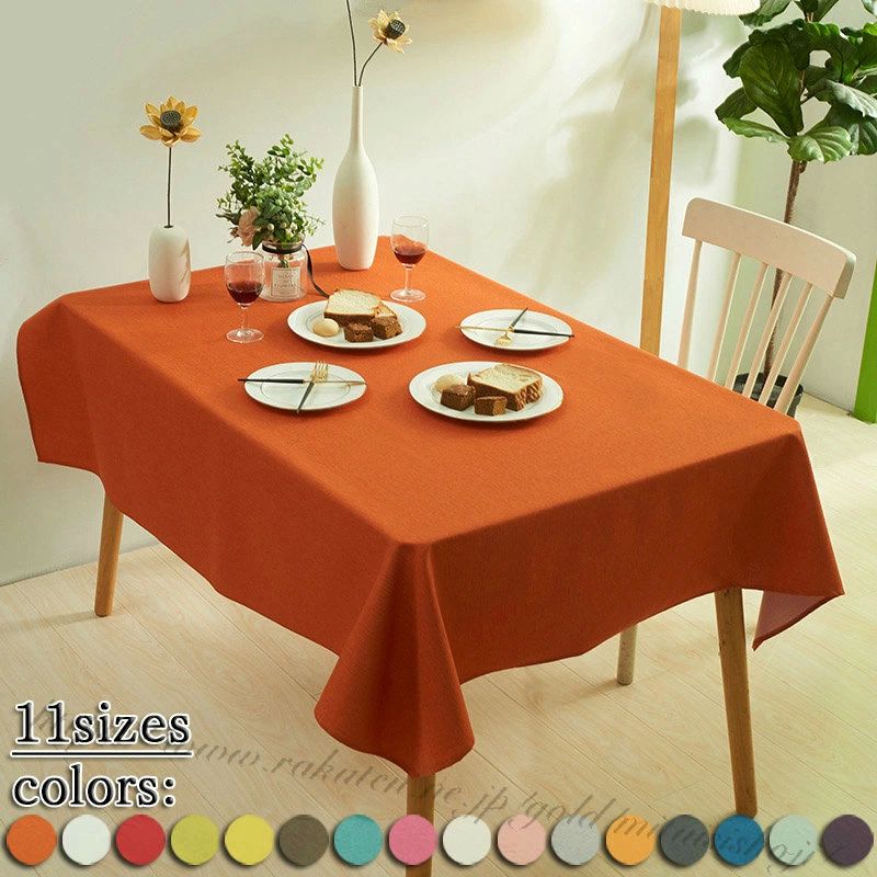 テーブル 食卓カバー 有名 テーブルマット 高級 12サイズ クロス 撥水 24色 シンプル マルチカバー テーブルクロス デスクマット