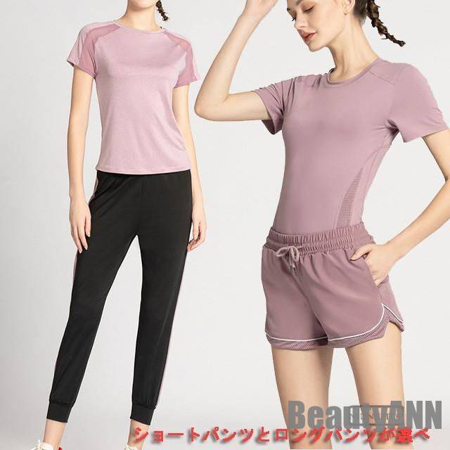 ������ �������åȥ��ݡ��� �ȥ졼�˥� ��󥭥󥰥����� ���åȥ��å� ���硼�ȥѥ�� ���㡼���岼 �襬������ ��ǥ�����