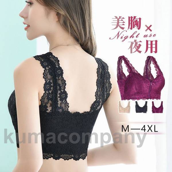 ���� �졼�� �礭�������� �Υ�磻�䡼 ���� ��֥� ��ǥ����� �ʥ��ȥ֥� ���� �Х��ȥ��å� ���� �֥饸�㡼 ���ե����ʡ�