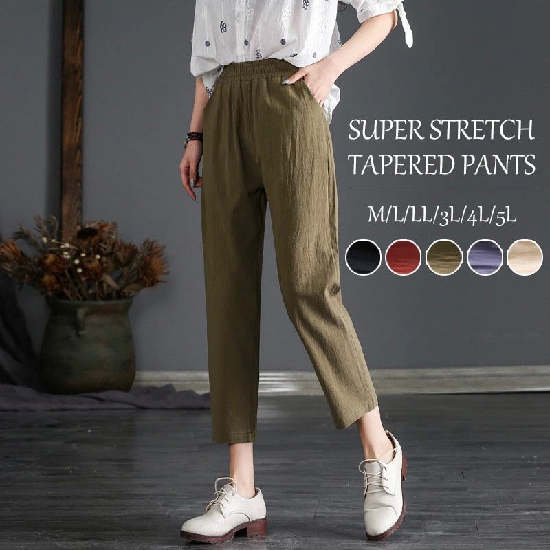 テーパード コ レディース ナチュラル リネン パンツ 綿麻 リラックスパンツ ゆったり リラックスパンツ 九分丈 サルエルパンツ