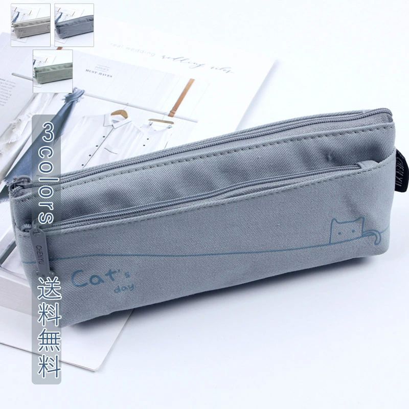 樂天商城 - かわいい 無地 猫柄 社会人用 ペンケース デザイン 学生用 コットン 洗える 文房具 小さい ファスナー 筆箱 心を癒す 2段収納