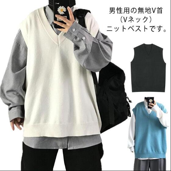樂天商城 - 無地 ビジネス カジュアル 冬 秋 春 ニットトップス ノースリーブ セーター ニット プルオーバーベスト ニットベスト