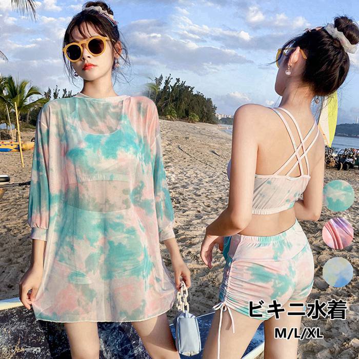 水着ビキニ検索結果｜ワ レディース ビキニ 20代 水着 体型カバー水着 30代40代 ミセス ママ水着 3点セ...