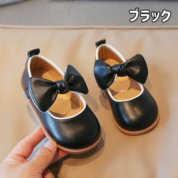 シューズ カジュアル 女の子 赤ちゃん キッズ 春夏秋 キッズ シューズ 軽量 靴 子...