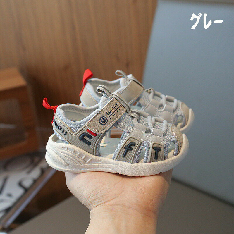 女の子 キッズ シューズ 前詰まり キッズサンダ サンダル 子供用 ジュニア スポーツサンダル 子供靴 子供 男の子 マジックテープ 2