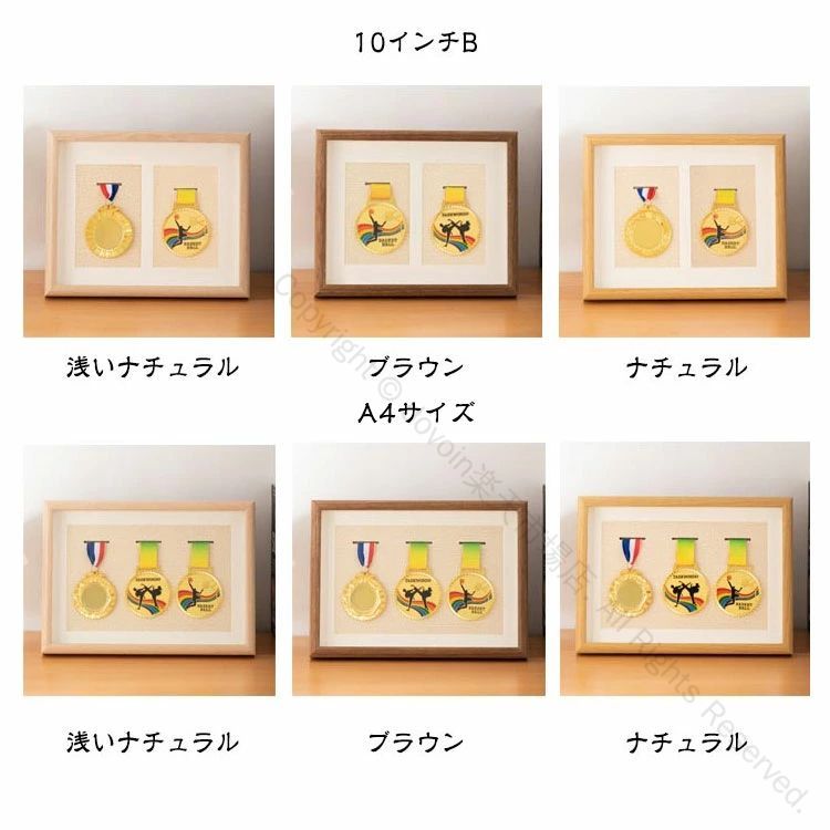 �ޥ饽�� ����륱 ���å��� �����ǥ����ץ쥤 �̿����� ������ ���������۱� ɽ��������Ǽ ����륱���� ���� ������