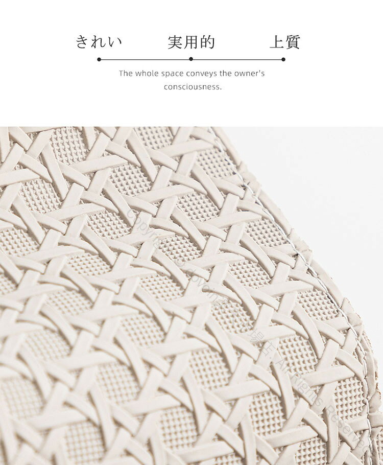 シンプル ティッシュポーチ PUレザー おしゃれ 北欧風 ティッシュカバー 折り畳み可能 車載用 籐編みパターン ティッシュケース [2]