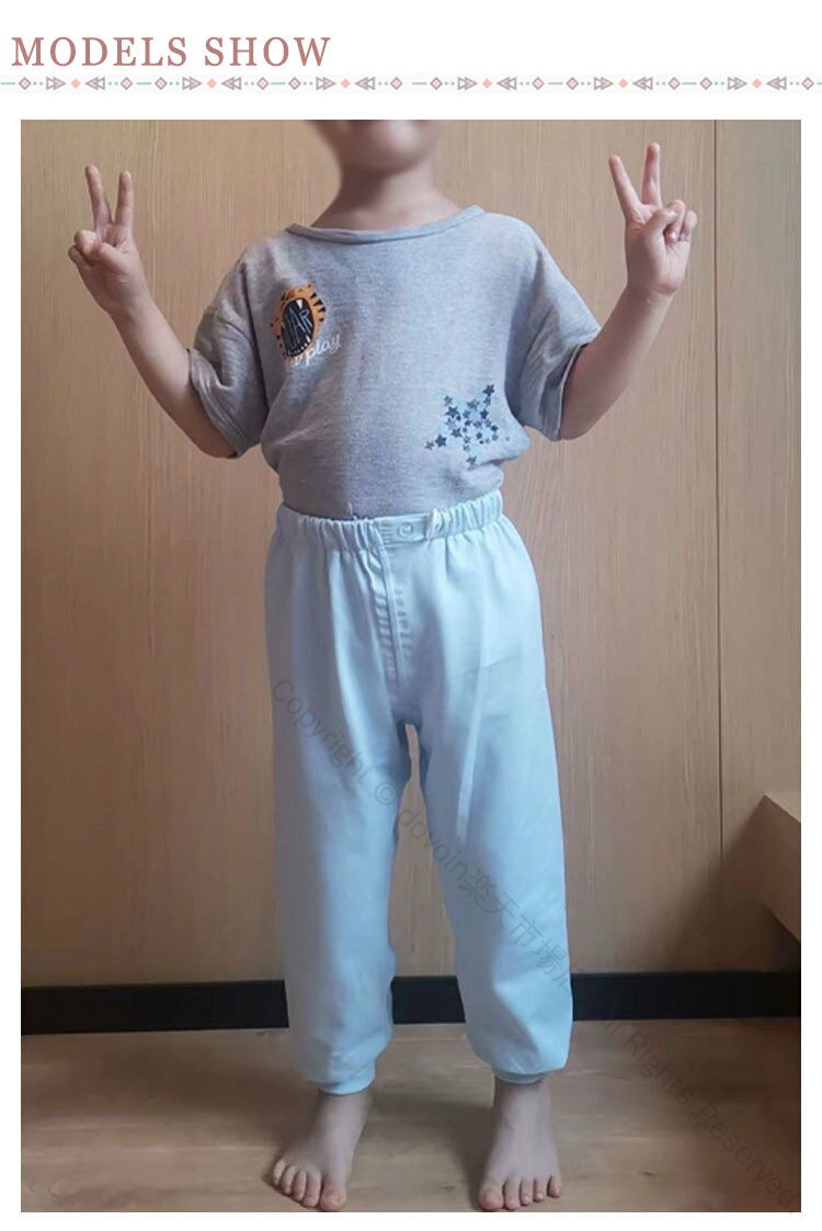 �礭�������� ���ͤ��祺�ܥ� Ǣϳ���к� �������� �����ϳ���ɻ� �ɿ她�����åȥѥ�� ���åȥ� 140cm Ĺ���ܥ� ���󥰥ѥ��