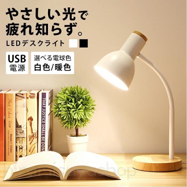 商品画像1