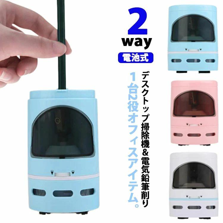 ŷ쥯Ȥ㤨֤Ԥĺ ư 2way ꡼ʡ ɮ  Ӽ ɮ ư㡼ץʡ ԤĤ ưɮ ư äפβǤʤ2,430ߤˤʤޤ