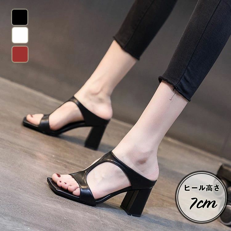 太めヒール グラディエーター美脚 サンダル レディース シューズ ハイヒール 履きやすい ミュール サンダル サボサンダル 春夏