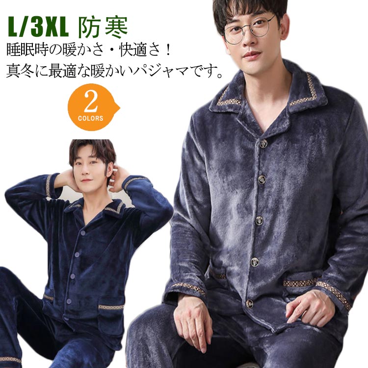 �� �ץ쥼��� ���ꥹ�ޥ� �礭�������� �ʥ��ȥ����� �⤳�⤳ ������ �ɴ� �Ȥ��� �ѥ���� �岼���å� ���� Ĺµ ���� ���