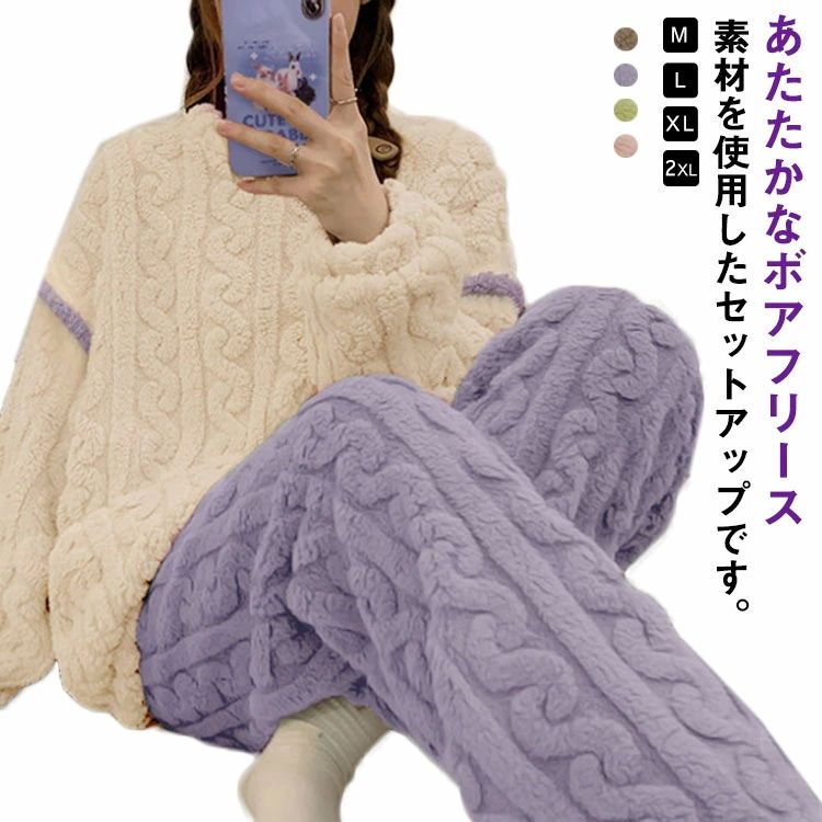厚 着る毛布 あったか クルーネック プルオーバー パジャマ 暖かい ボア もこもこ 部屋着 ルームウェア..